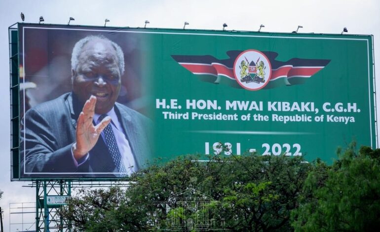 FAREWELL MWAI KIBAKI – 3RD PRESIDENT OF THE REPUBLIC OF KENYA
