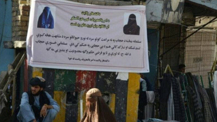 WOMEN NOT WEARING HIJAB ‘TRYING TO LOOK LIKE ANIMALS’, SAY TALIBAN POSTERS