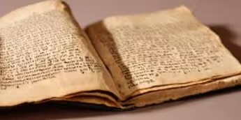 ONE OF AFRICA’S MOST ANCIENT BOOKS PUT UP FOR AUCTION